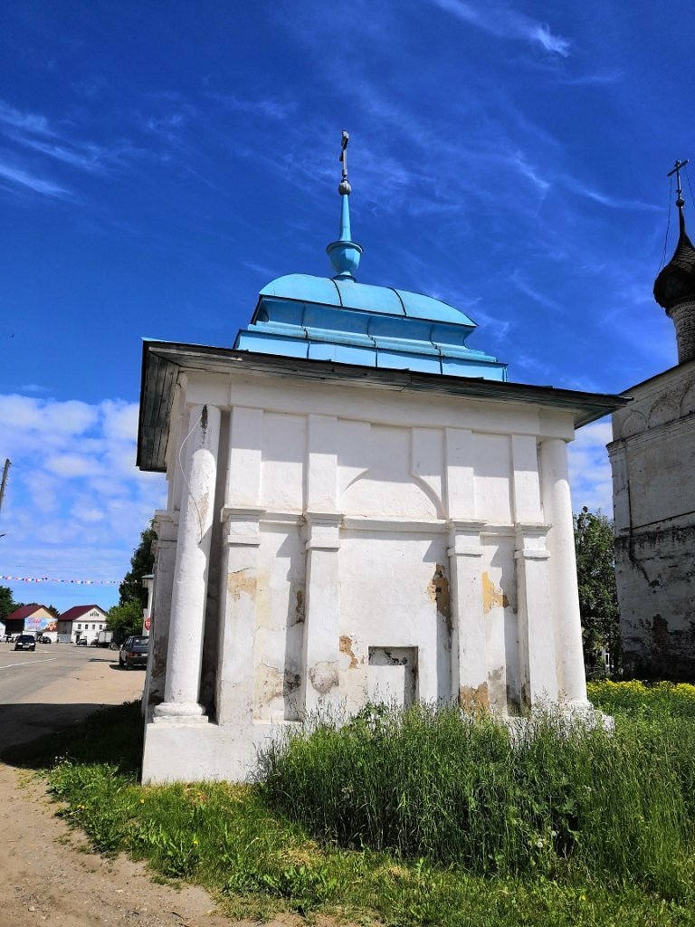 Часовня Троицы Живоначальной