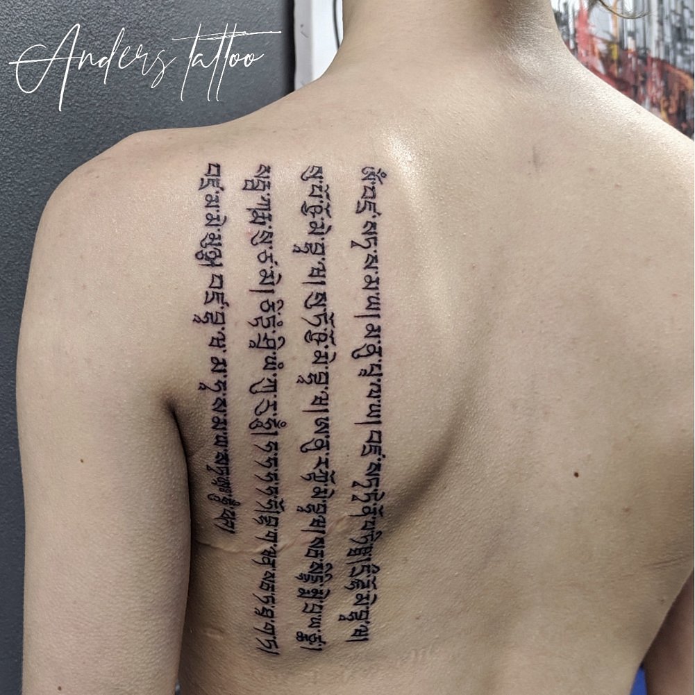 Mir Tattoo Studio (Moscow): All You Need to Know BEFORE You Go Mir Tattoo Studio (Moscow): All You Need to Know BEFORE You Go
