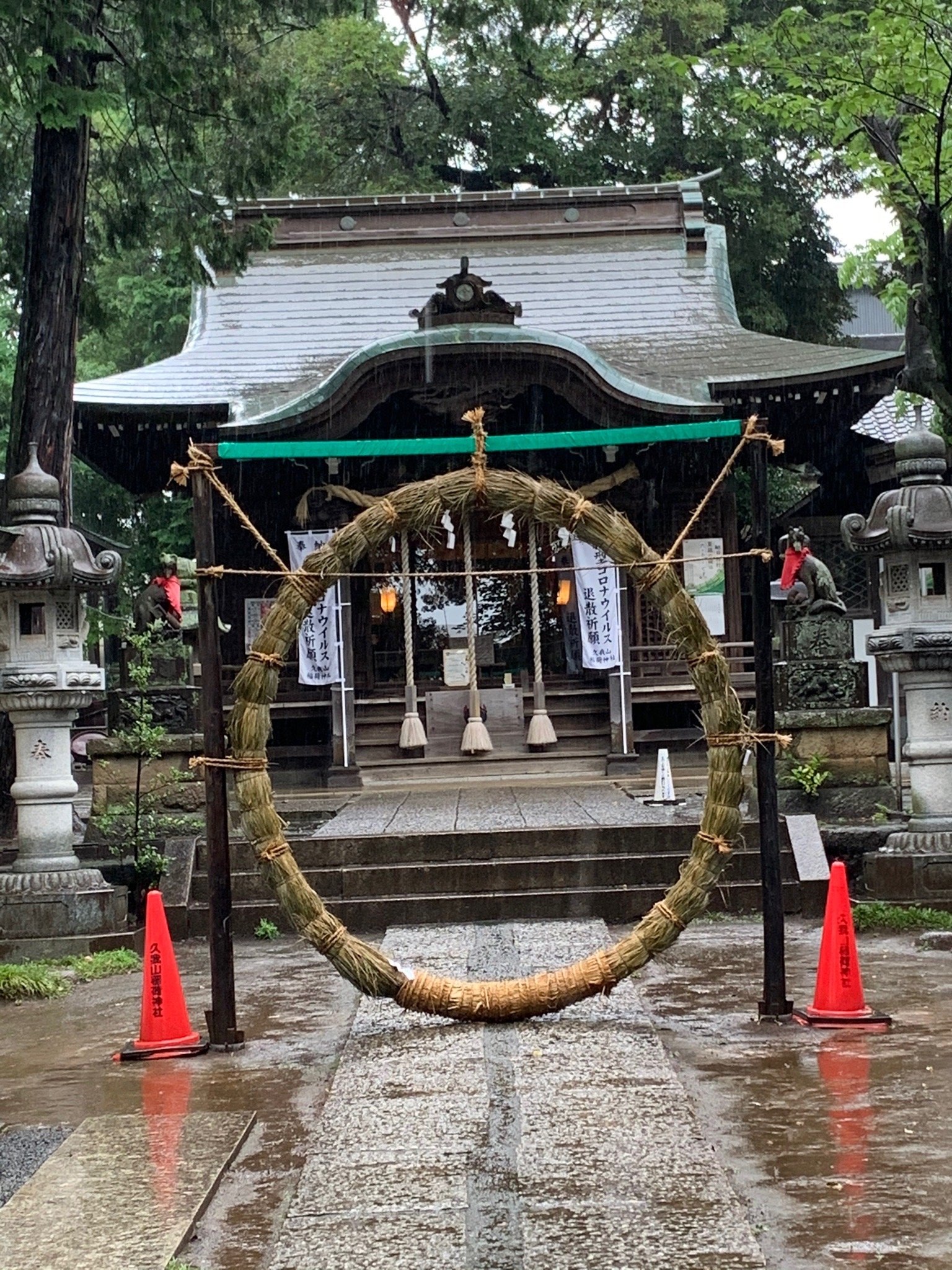 Kugayama Inari Shrine All You Need to Know BEFORE You Go with