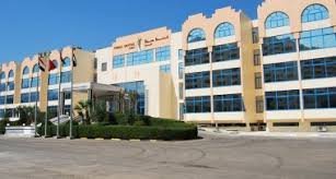 CORAL HOTEL ADEN - Reviews (Yemen)