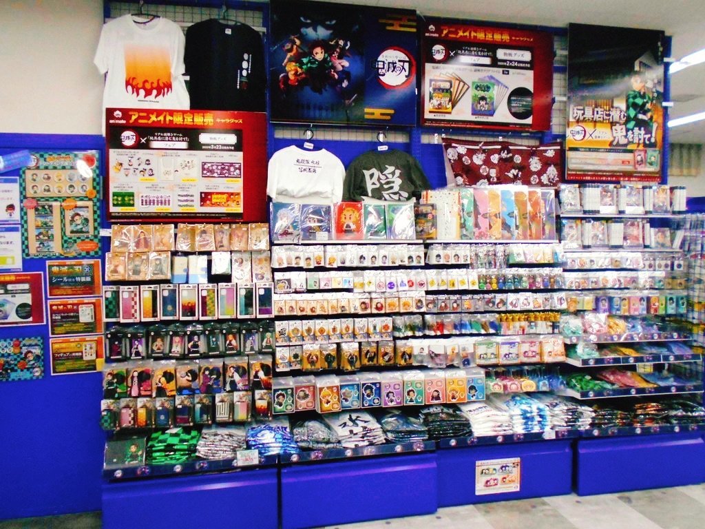 Animate Ikebukuro Flagship Store, Тосима: лучшие советы перед посещением -  Tripadvisor