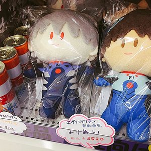 The Best Shopping In Nishishinjuku Tripadvisor The Best Shopping In Nishishinjuku Tripadvisor