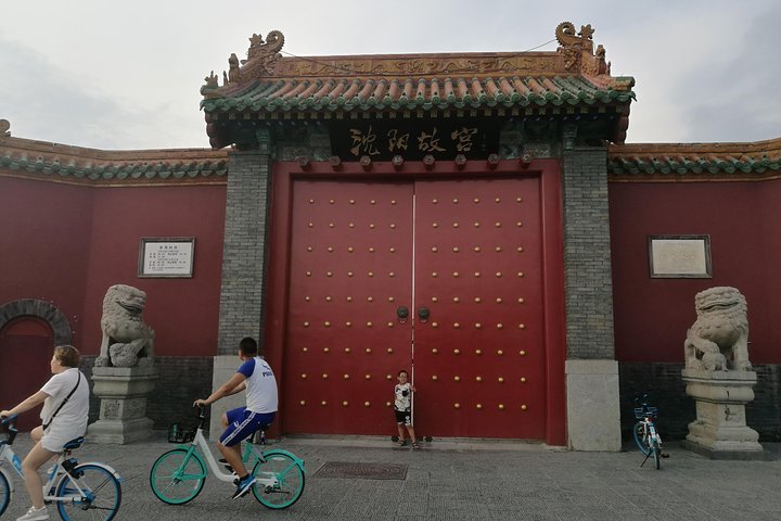 960px-辽宁省博物馆06418.jpg