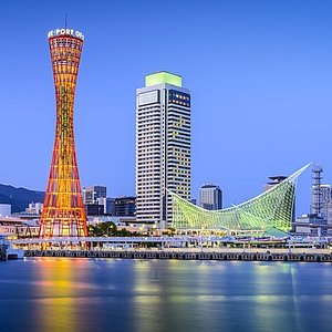 The 15 Best Things To Do In Kobe 21 With Photos Tripadvisor The 15 Best Things To Do In Kobe 21 With Photos Tripadvisor
