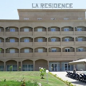 Tchad Evasion (N'Djamena, Chad): Hours, Address - Tripadvisor