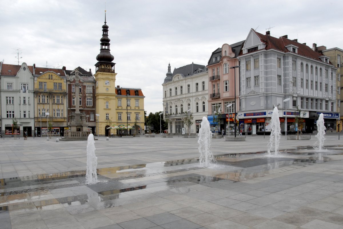 Ostrava Museum, Острава: лучшие советы перед посещением - Tripadvisor