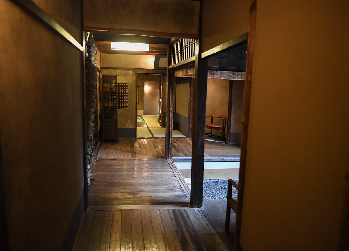 TAWARAYA RYOKAN - Updated 2024 Prices & Reviews (Kyoto, Japan)