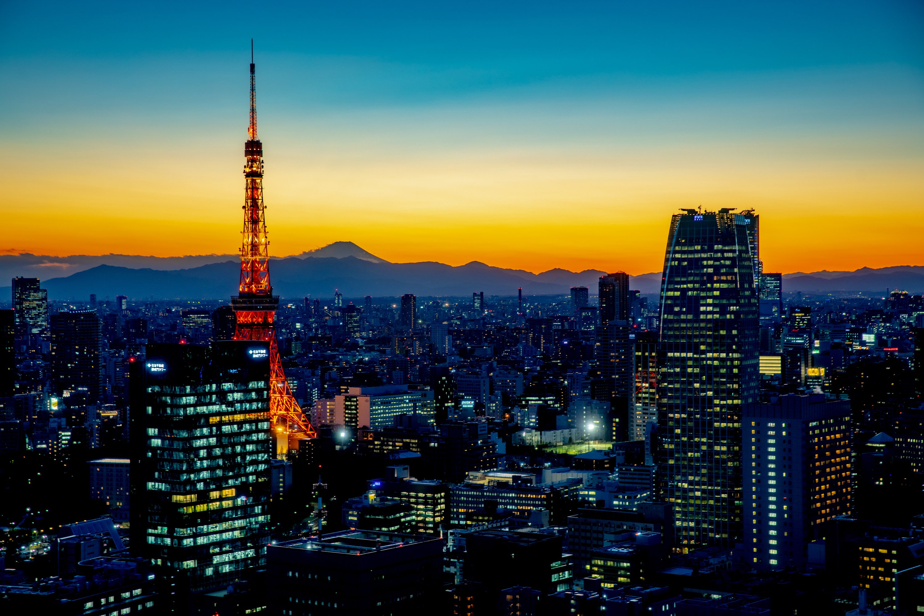 THE 10 BEST Hotels In Tokyo Japan 2024 From 34 Tripadvisor   Caption 