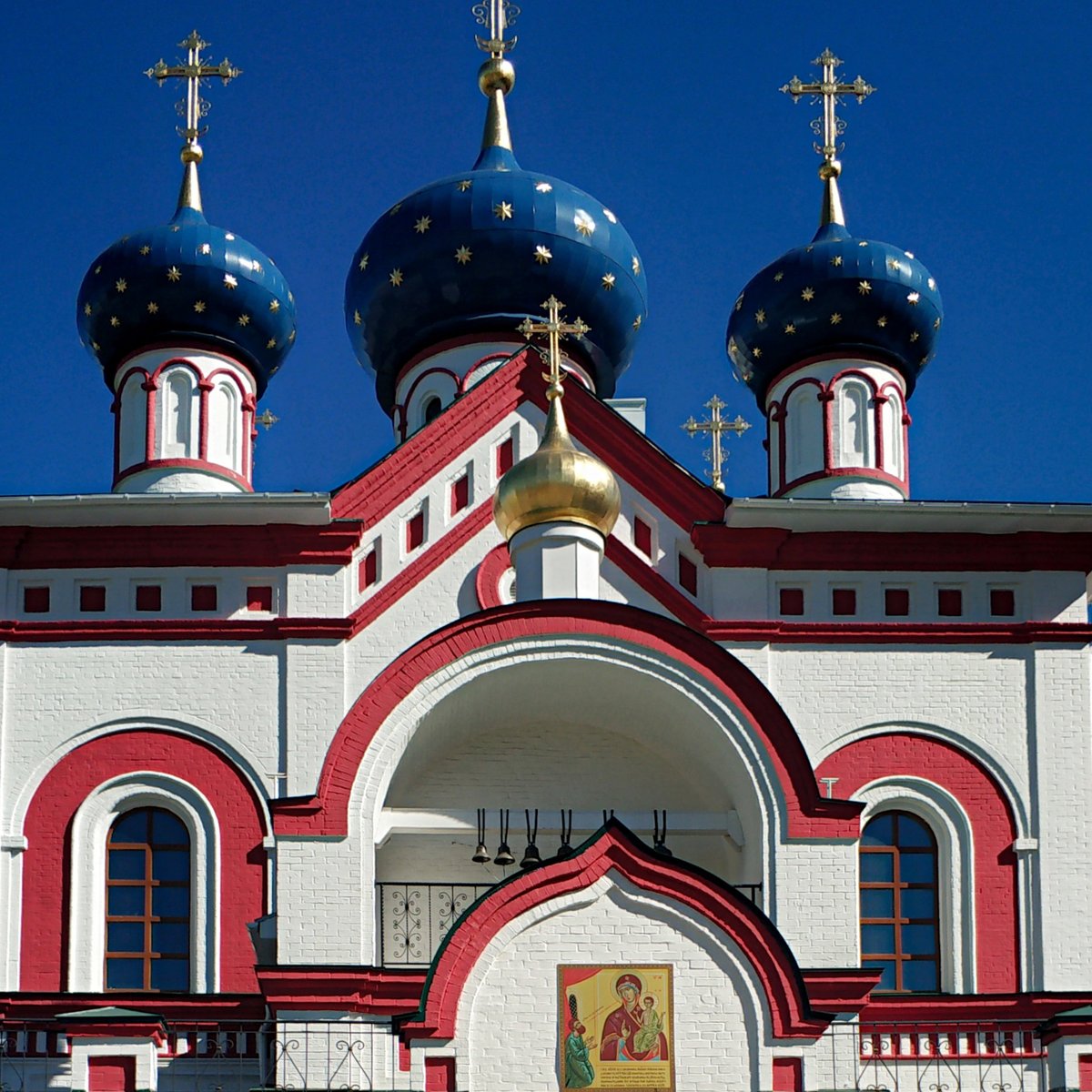 CHURCH IN HONOR OF THE ICON OF THE VIRGIN MARY UNEXPECTED JOY (2024 ...