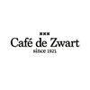 Café de Zwart Amsterdam