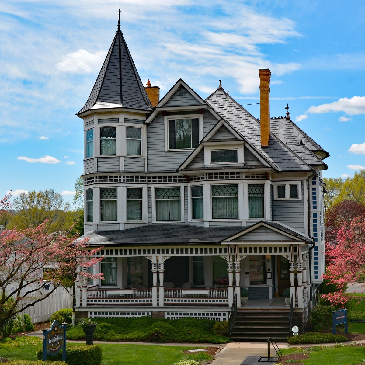 victorian-house-museum-millersburg-victorian-house-museum-yorumlar