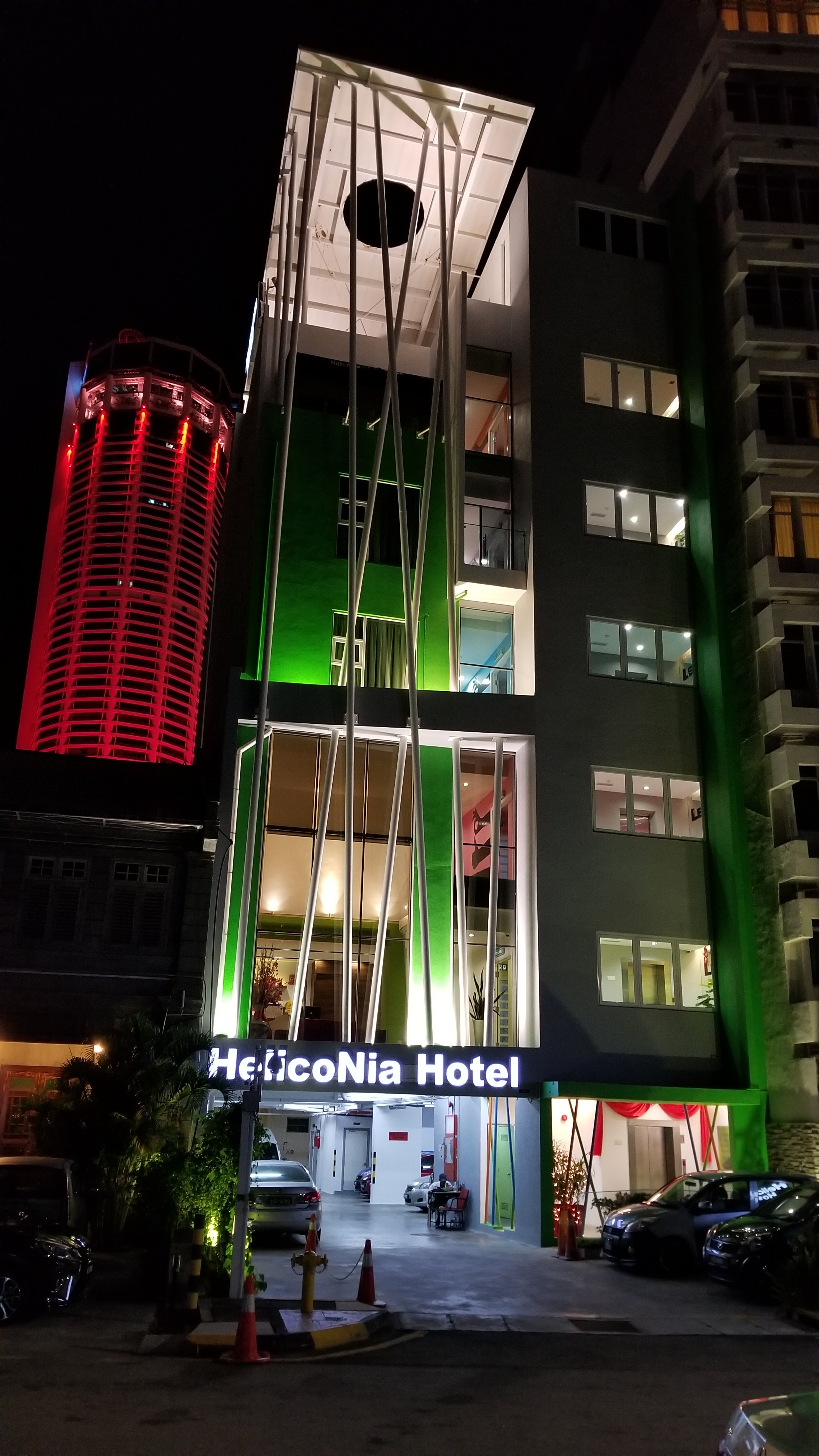 HELICONIA HOTEL Ab 23€ (3̶6̶€̶) - Bewertungen, Fotos & Preisvergleich ...