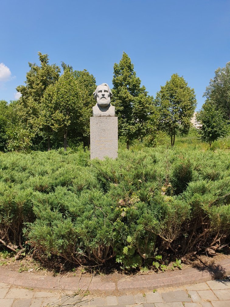 BUST OF I.S. TURGENEV (Oryol) - What to Know BEFORE You Go