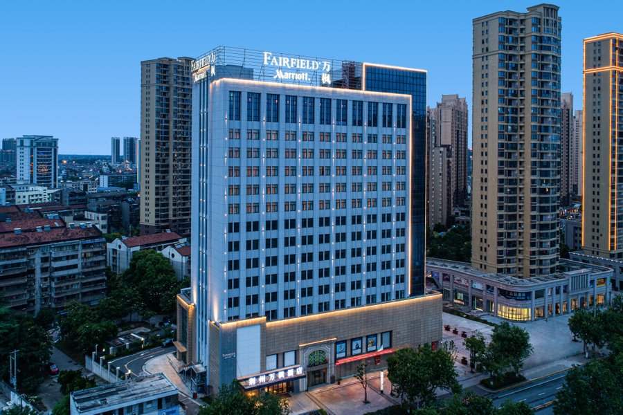 FAIRFIELD MARRIOTT JINGZHOU Updated 2021 Prices  Hotel Reviews
