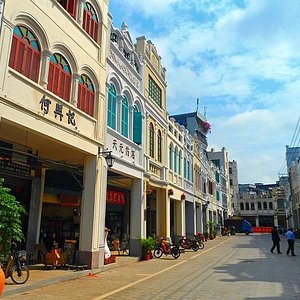 Qilou Snack Street (Haikou) - All You Need to Know BEFORE You Go