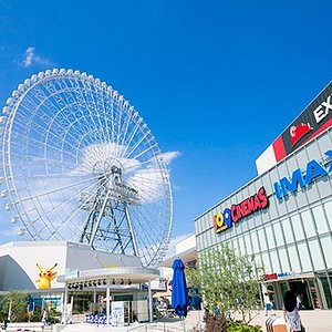 21年 大阪府で絶対外さないおすすめ観光スポットトップ10 定番から穴場まで トリップアドバイザー