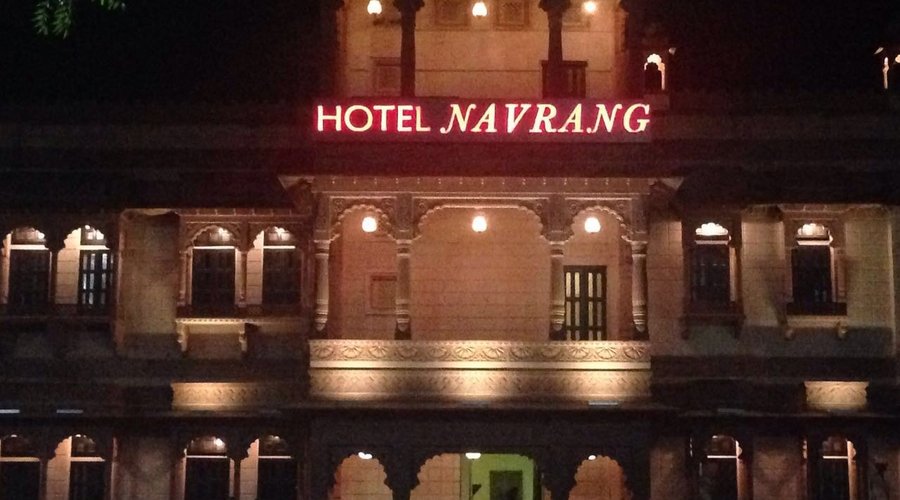 Hotel Front Photo