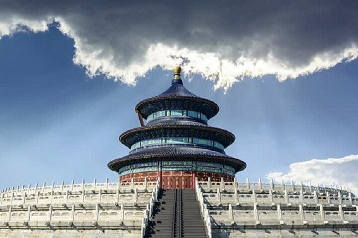 2023 Temple Of Heaven Admission Ticket 2 Hour Guided Tour 2 30pm   Caption 