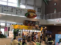 21年 スパリゾートハワイアンズ 行く前に 見どころをチェック トリップアドバイザー 21年 スパリゾートハワイアンズ 行く前に 見どころをチェック トリップアドバイザー