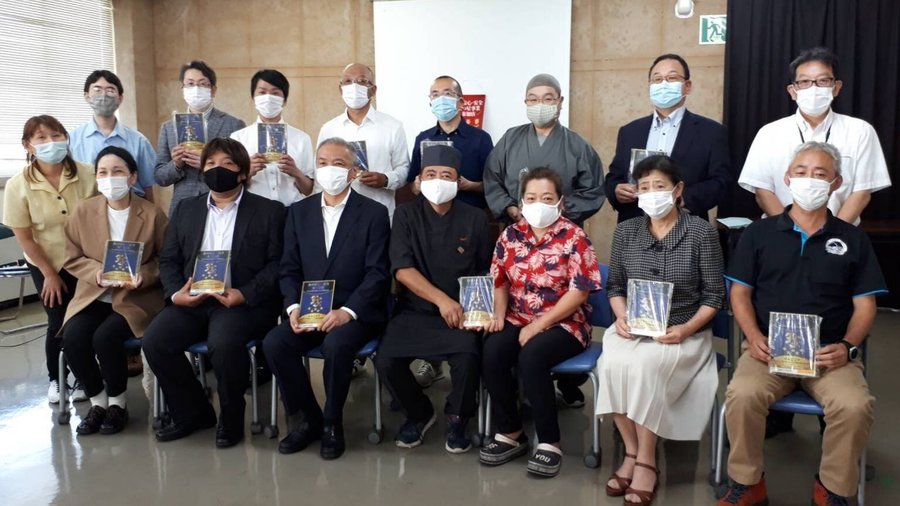 長崎版HACCP実施登録店認定