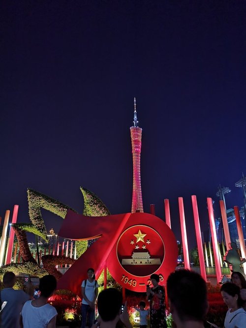 Guangzhou review images
