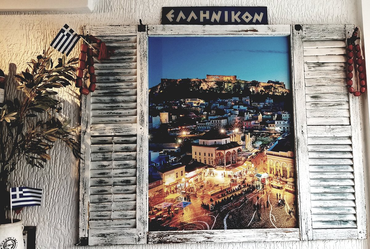 Athens Restaurant, Торонто - фото ресторана - Tripadvisor