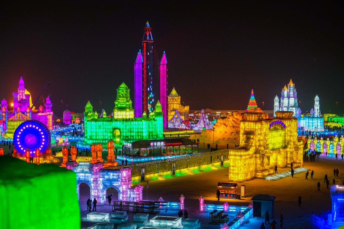 Ice Festival Harbin (China) Hours, Address Tripadvisor