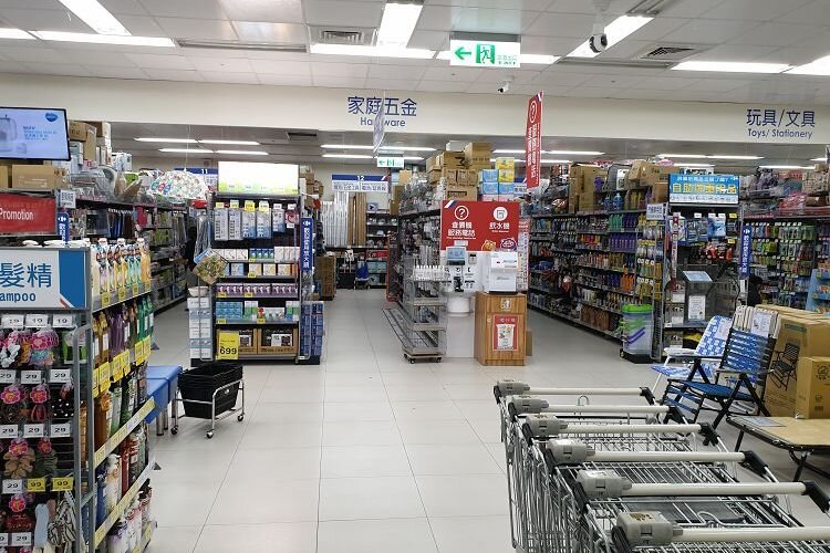 Carrefour - Yilan (2025) - All You Need to Know BEFORE You Go (with Reviews)