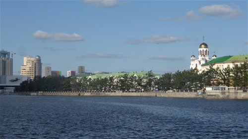 Urals District review images