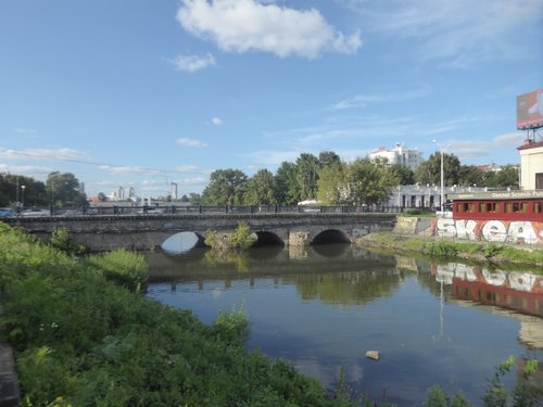 Urals District review images