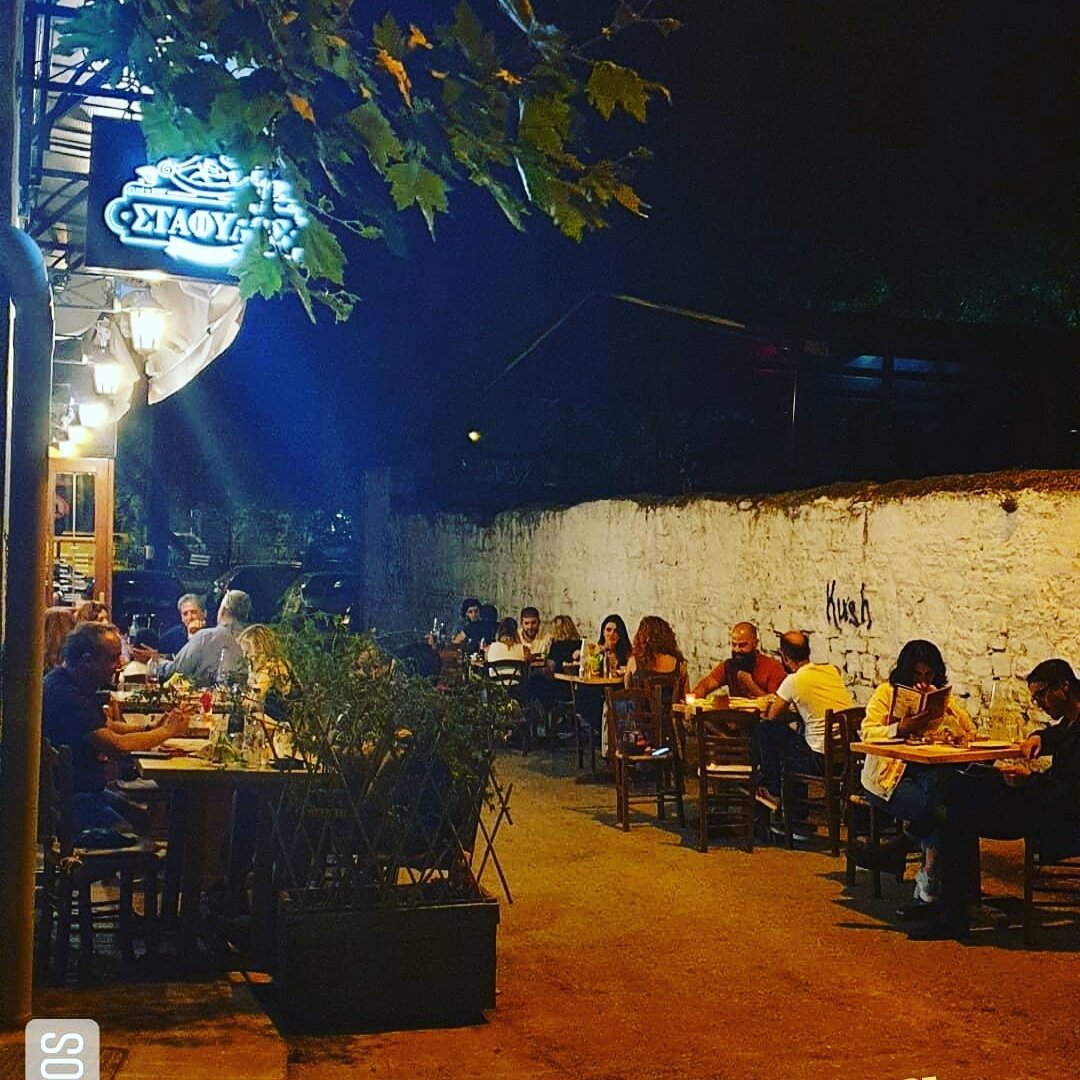 STAFYLOS, Volos - Menu, Prices & Restaurant Reviews - Tripadvisor