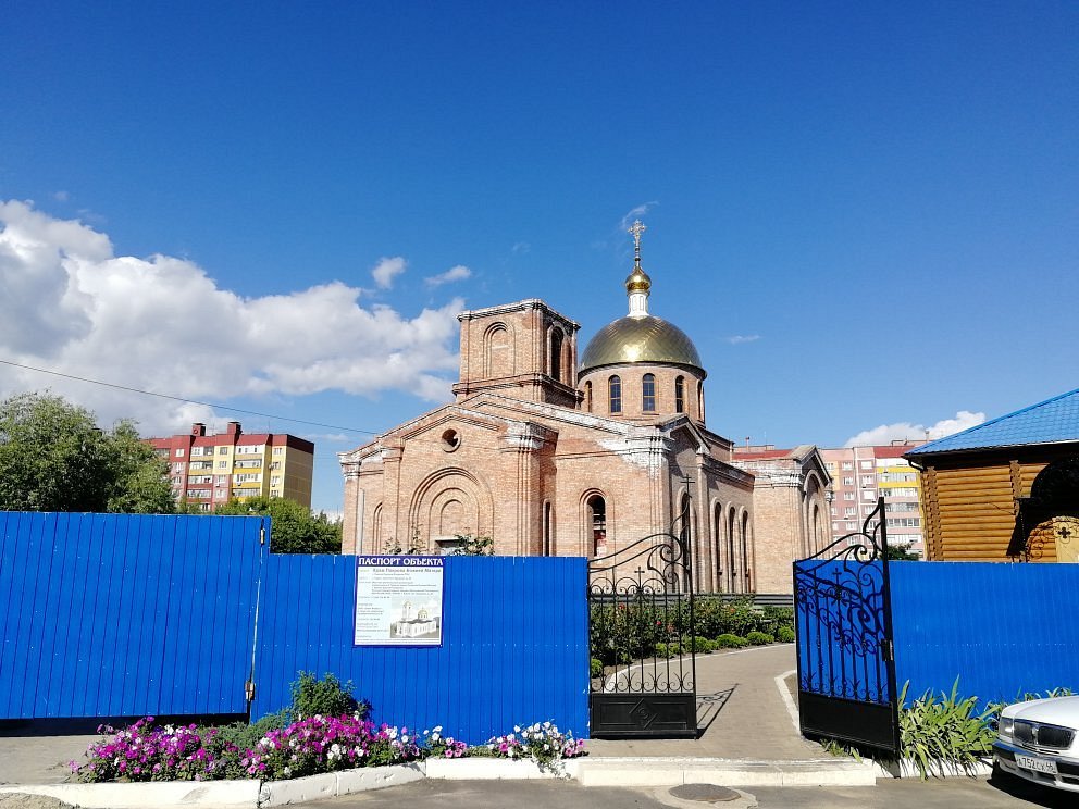 Собор Покрова Пресвятой Богородицы Минеральные воды