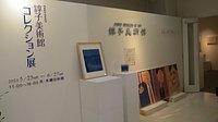 21年 ワーナー マイカル シネマズ北上 行く前に 見どころをチェック トリップアドバイザー 21年 ワーナー マイカル シネマズ北上 行く前に 見どころをチェック トリップアドバイザー