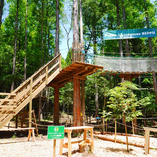 Top 6 Fun Activities Games In Beppu Kyushu Okinawa Top 6 Fun Activities Games In Beppu Kyushu Okinawa