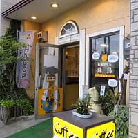 motohachinohe asuka01
