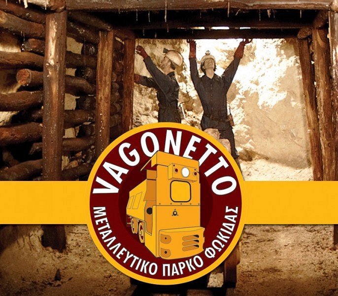 Vagonetto-Fokis Mining Park Tours image