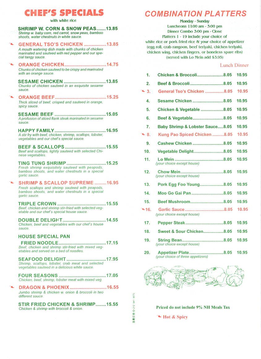 WOK WOK Milford Menu Prices Restaurant Reviews Tripadvisor