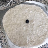 Pizza 29 cm au blé noir