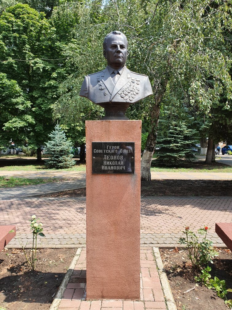 Monument to N.I. Leonov (Bataysk) - All You Need to Know BEFORE You Go