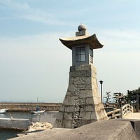 高燈籠 と 船溜り