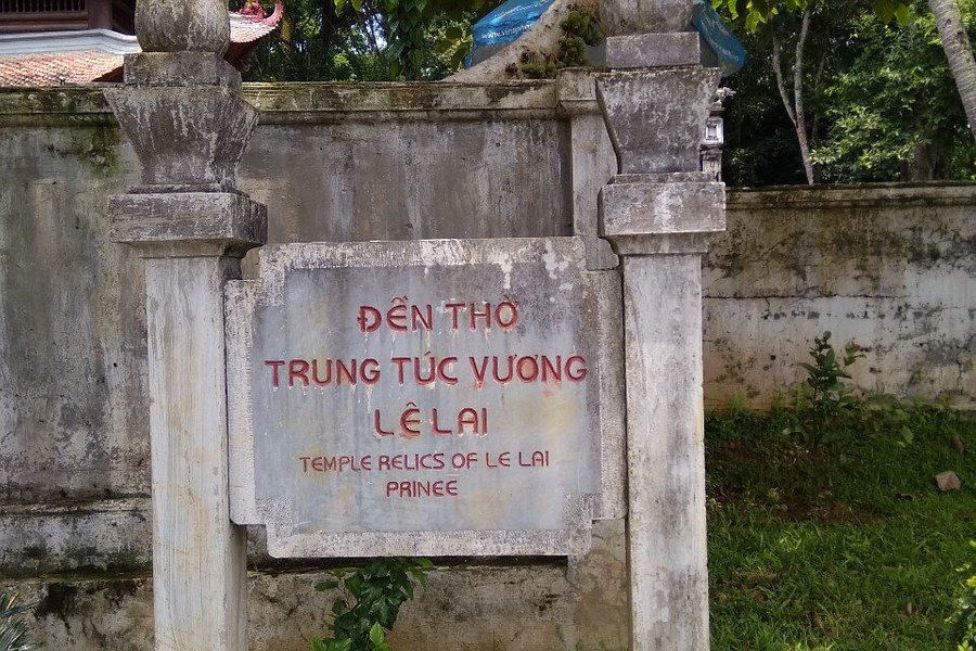 Le Lai Temple image