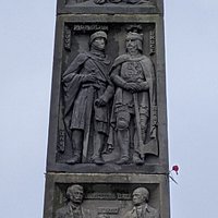 Ardrossan War Memorial