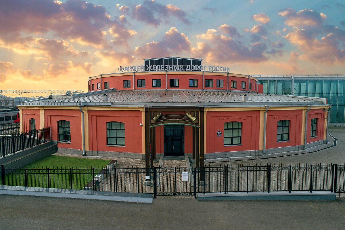 Музей железных дорог россии санкт петербург