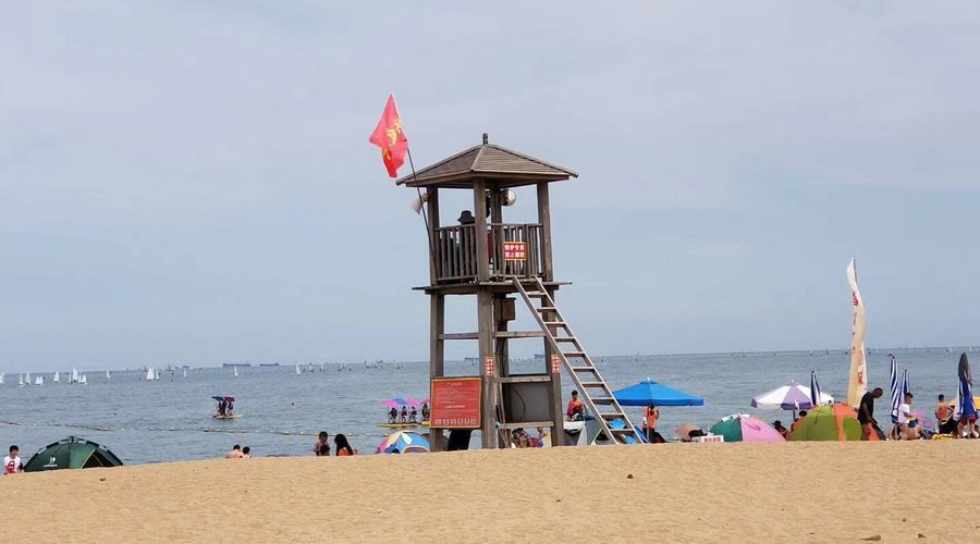 Rizhao Beach
