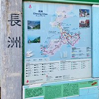 Cheung Chau Island (Hong Kong): All You Need to Know