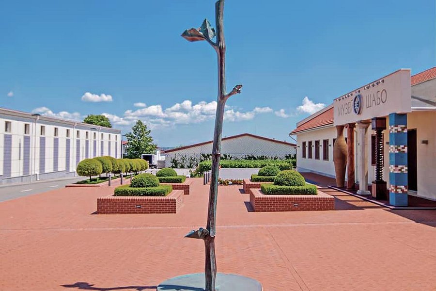 Shabo Wine Cultural Center image