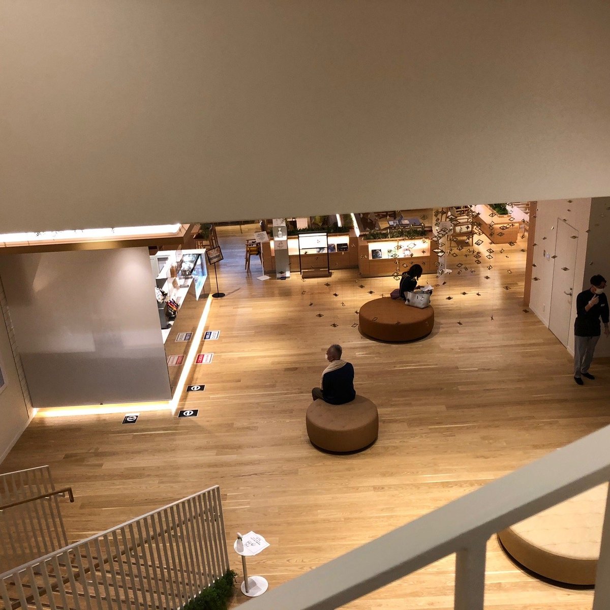Izumi Tenkunoyu Ariake Garden - All You Need to Know BEFORE You Go 