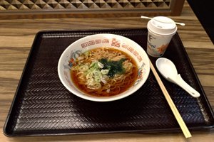 食事