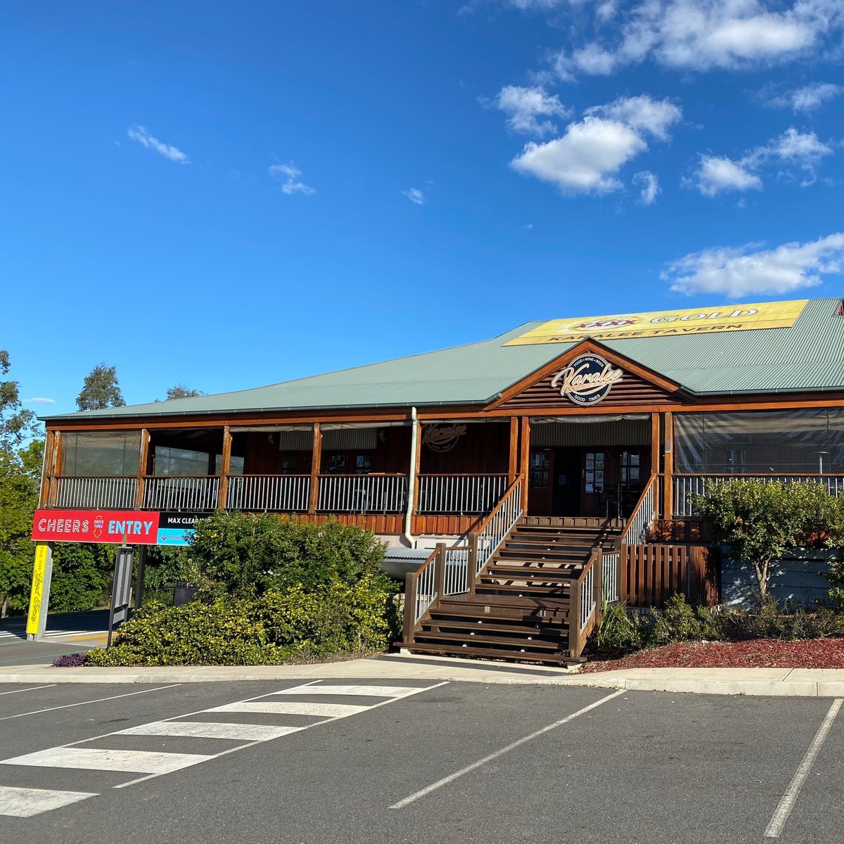 KARALEE TAVERN - Updated 2024 Restaurant Reviews, Photos & Restaurant ...