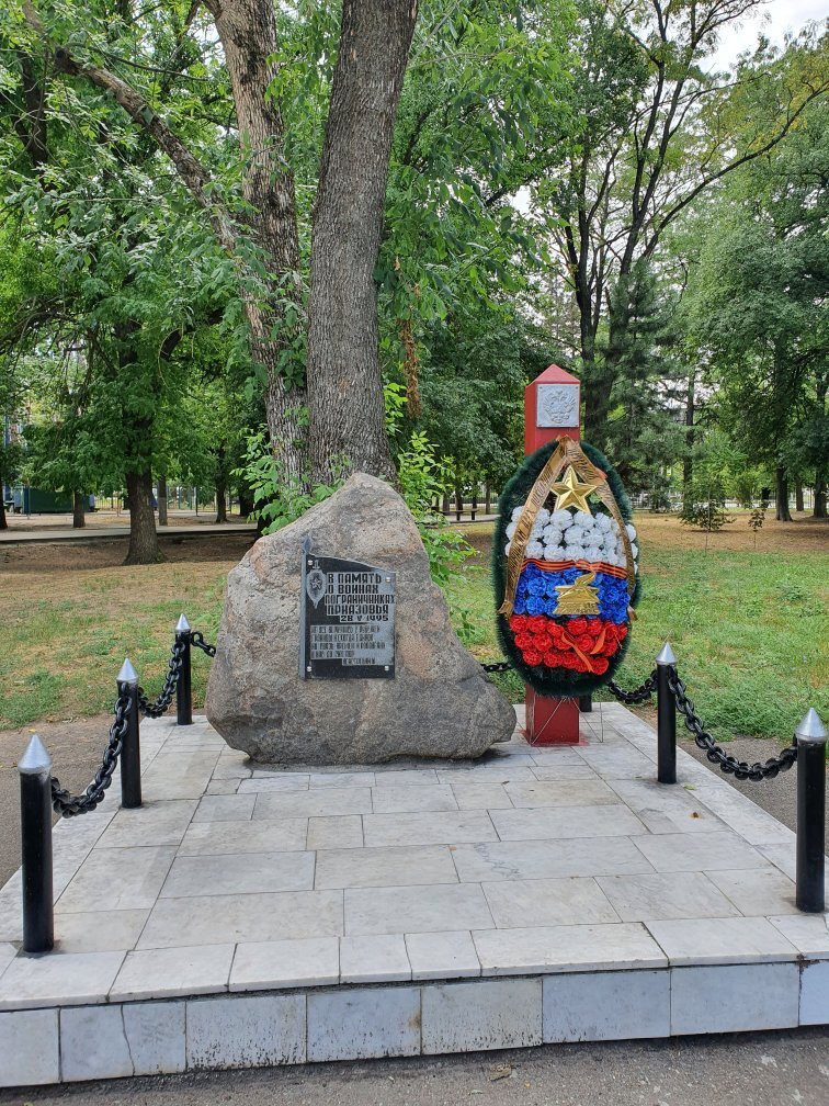 Monument to the Border Guards of Azov Region - All You Need to Know ...